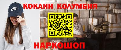 мефедрон Баксан