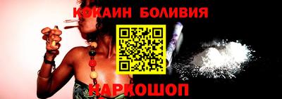 марки nbome Аша