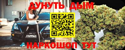 альфа пвп Ачхой-Мартан