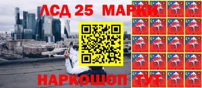 мефедрон Баксан