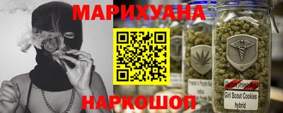 альфа пвп Ачхой-Мартан