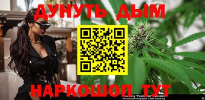 марки nbome Аша