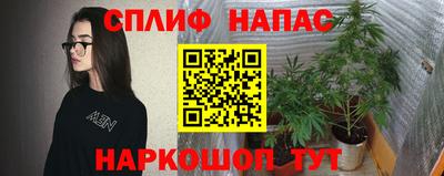 марки nbome Аша