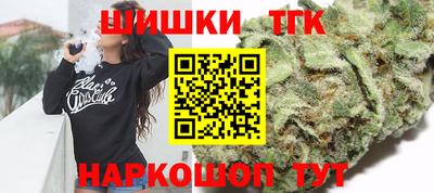 марки nbome Аша