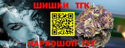 мефедрон Баксан