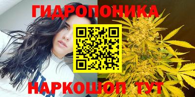 марки nbome Аша
