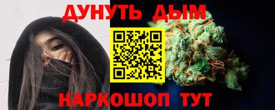 альфа пвп Ачхой-Мартан