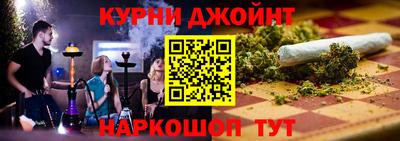 марки nbome Аша