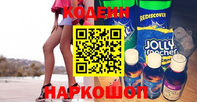 марки nbome Аша