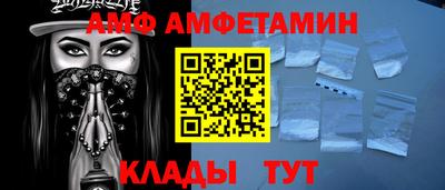 мефедрон Баксан