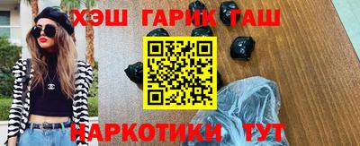 мефедрон Баксан