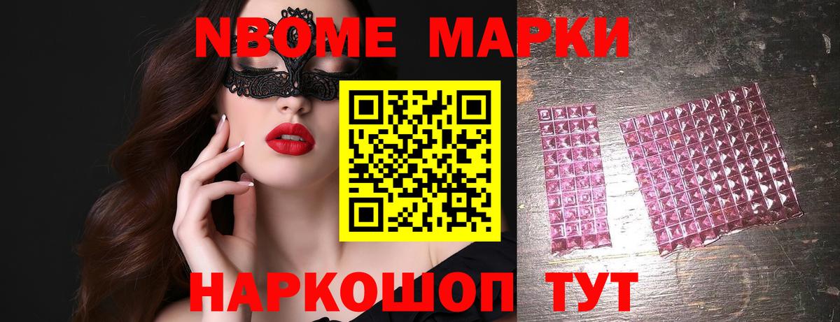 LSD-25 экстази кислота  LSD-25 экстази кислота  Каменск-Уральский  Вход с VPN 